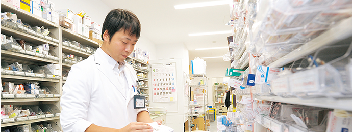 オーエスのここが働きやすい!